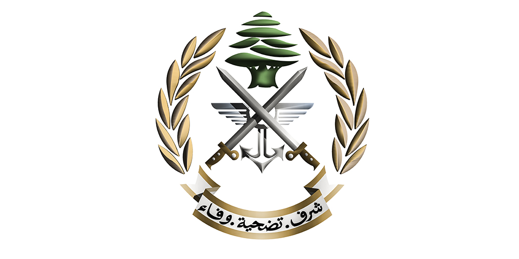 الجيش يحسم فوضى إطلاق النار في التشييع…