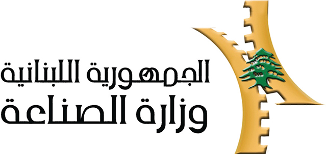 وزارة الصناعة: حملات على ملف المقالع… بين الشعارات البيئية والأهداف السياسية.. مليارات من الدولارات&nbsp;مهدورة