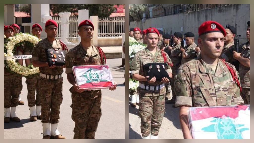 الجيش اللبناني يودّع الشهيدين وسام صبره وحسين غزال بعد استشهادهما في العدوان الإسرائيلي