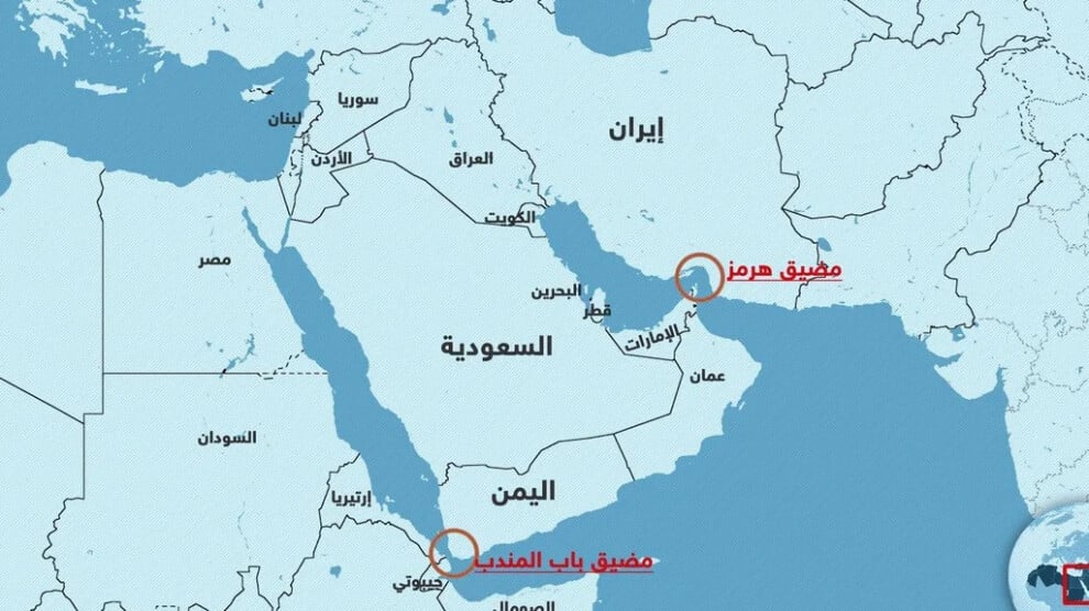 من هرمز إلى باب المندب… لعبة الخنق البحري الإيرانية
