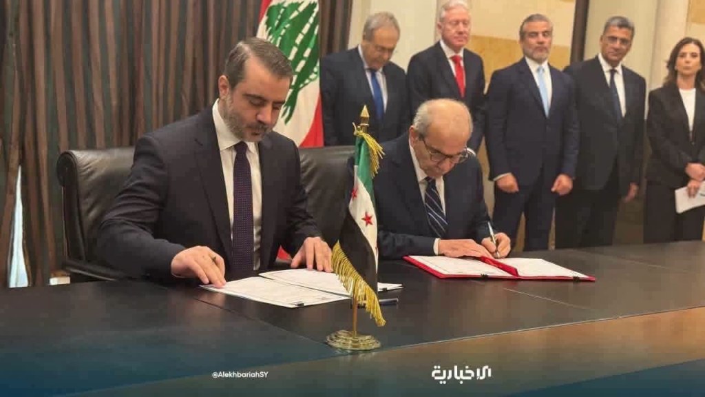 لبنان وسوريا يطلقان مسار تعاون جديد بتوقيع اتفاقية اللجنة العليا المشتركة في السراي&nbsp;الكبير