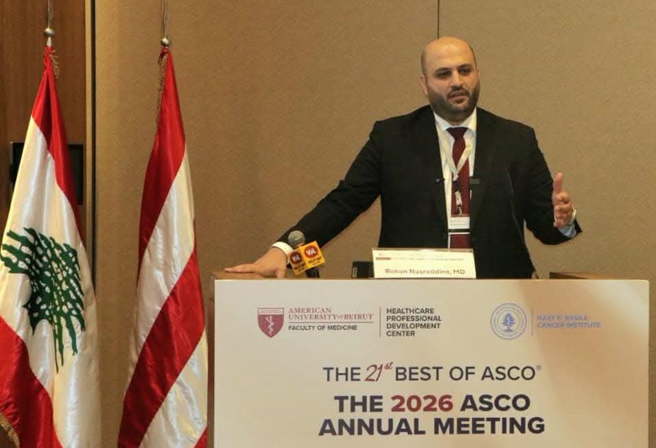 وزير الصحة من مؤتمر ASCO 2026: العدوان عطّل 15% من مستشفيات علاج السرطان…