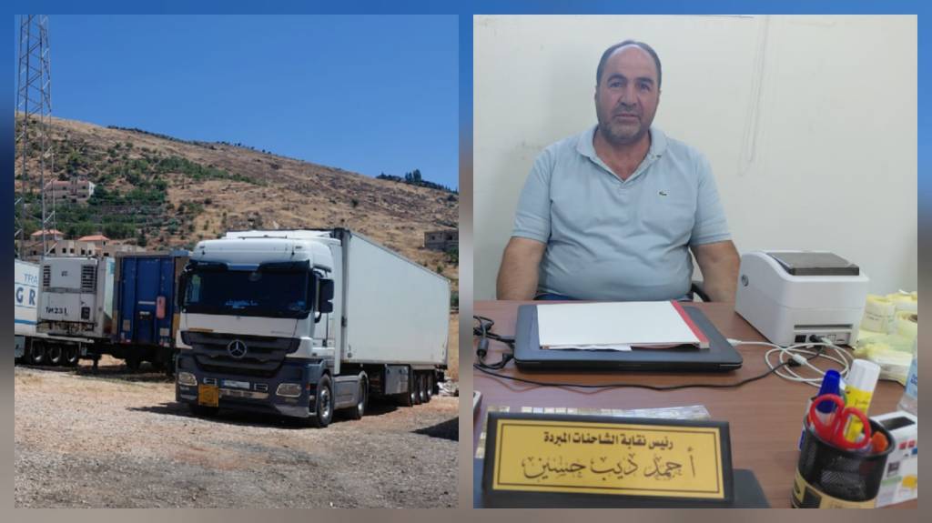 شاحنات الترانزيت بين الانفراج السعودي والعقد&nbsp;اللبنانية