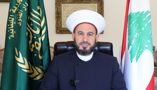 المفتي الغزاوي مهنئاً الأمن العام في ذكرى تأسيسه الـ81: «من خلال ثباتكم ستبقى&nbsp;دولتنا»