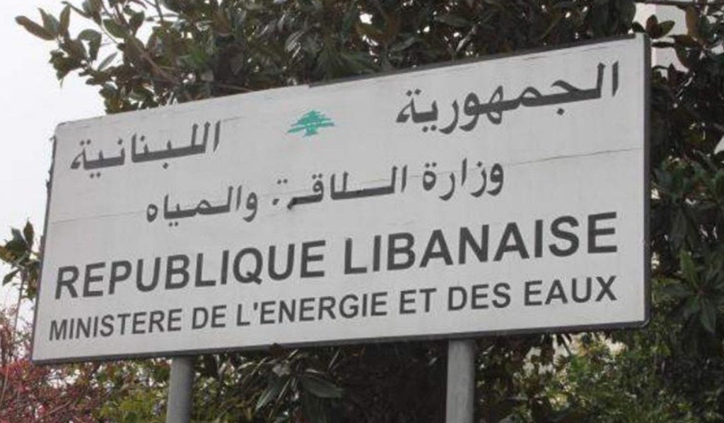 بين الاحتكار والرقابة الأمنية… من يتحكم بسوق المحروقات في جنوب&nbsp;لبنان؟