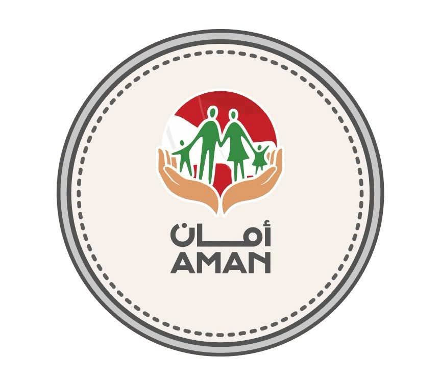 مساعدات «أمان» تعود إلى&nbsp;مسارها