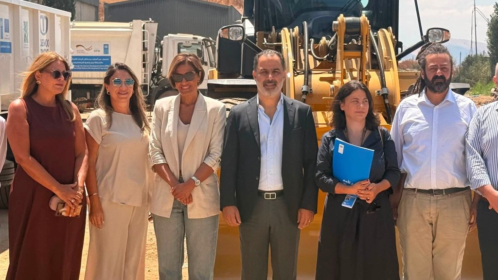 من الآليات إلى الإدارة المستدامة… زحلة تعزّز قدراتها في معالجة النفايات بدعم&nbsp;أوروبي