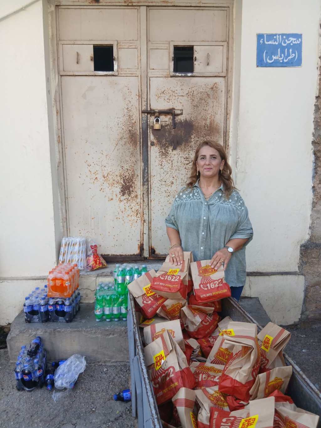 غداء إنساني يحمل رسالة أمل إلى سجينات&nbsp;القبّة
