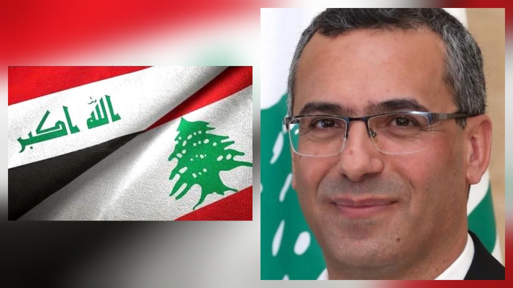 هاني في بغداد: هل تنجح العراق في إنقاذ موسم التفاح اللبناني؟