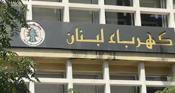 الكهرباء في لبنان أمام اختبار جديد: الفيول موجود قبالة الزهراني… فلماذا لا يصل إلى المعامل؟