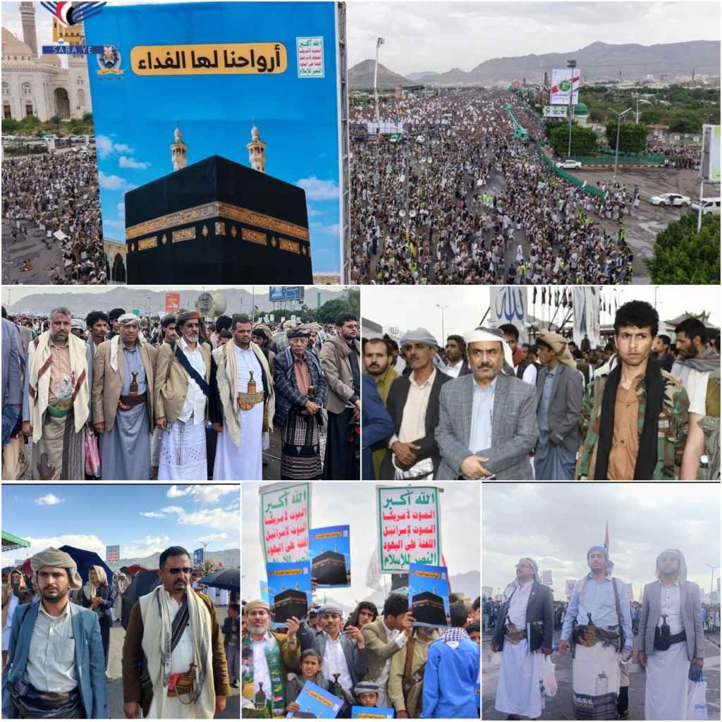 «مليون صنعاء يرفعون سقف المواجهة: دعم للقوات ونفي استهداف&nbsp;مكة»