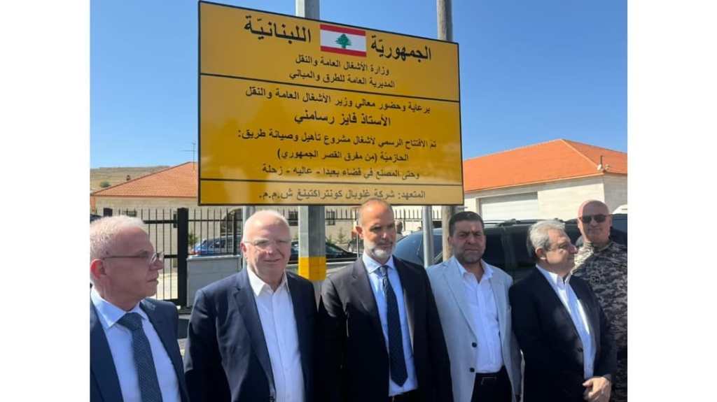 ضهر البيدر تحت المجهر: 17 كلم والرقابة تبدأ مع&nbsp;الورشة