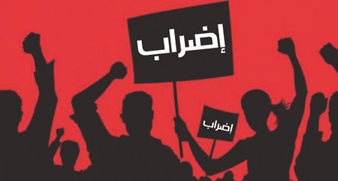 المتعاقدون في الإدارات العامة: إضراب…